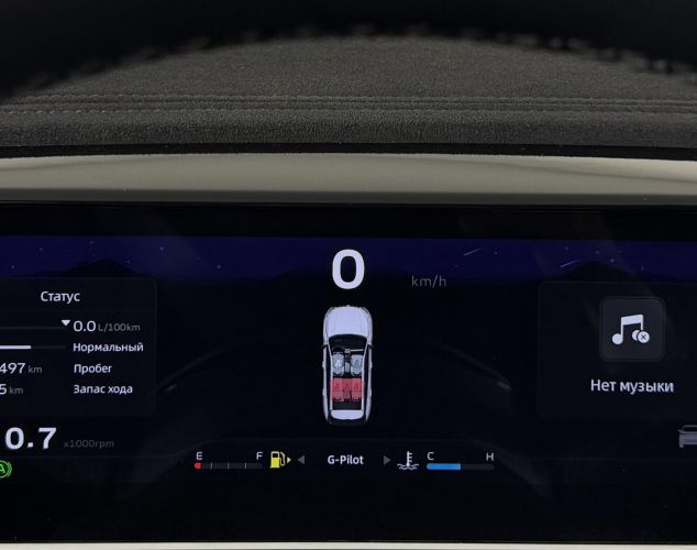 Geely Atlas  Flagship Exclusive