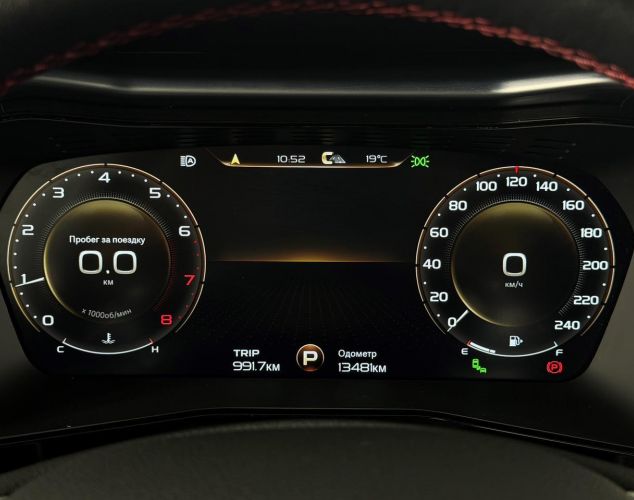 Geely Tugella  