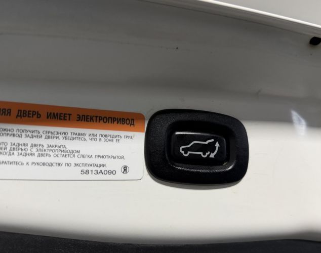 Mitsubishi Outlander  Inform 2WD