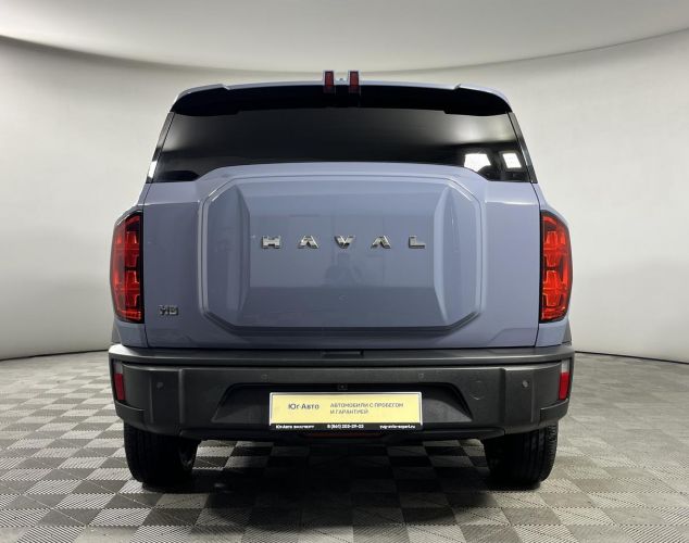 HAVAL City H1  