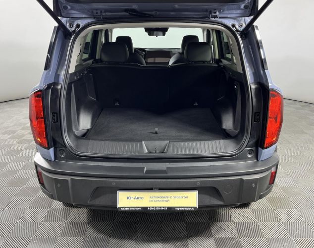 HAVAL City H1  