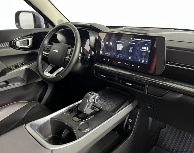 HAVAL City H1  
