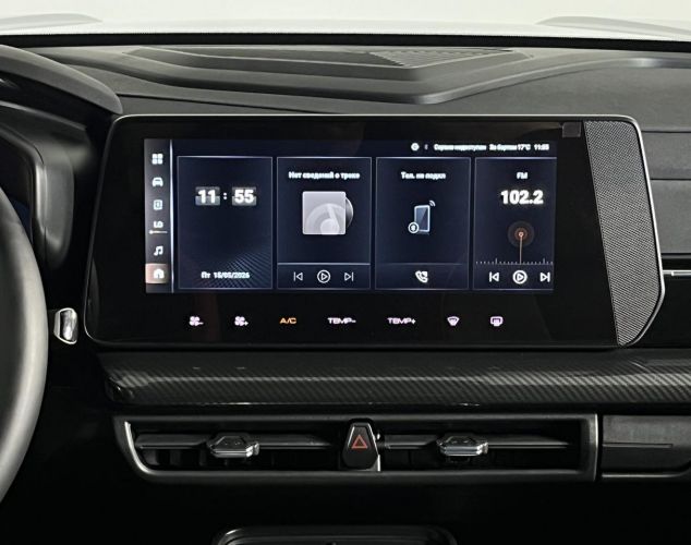 HAVAL City H1  
