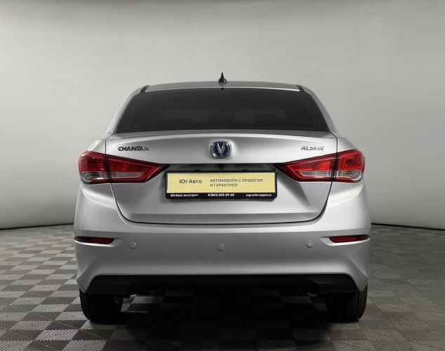 Changan ALSVIN  