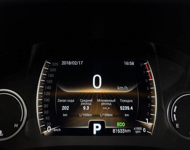 CHERY Tiggo 4  