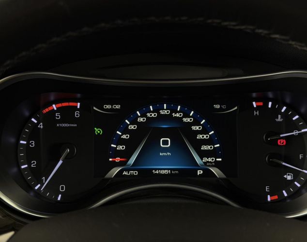 HAVAL City H9  