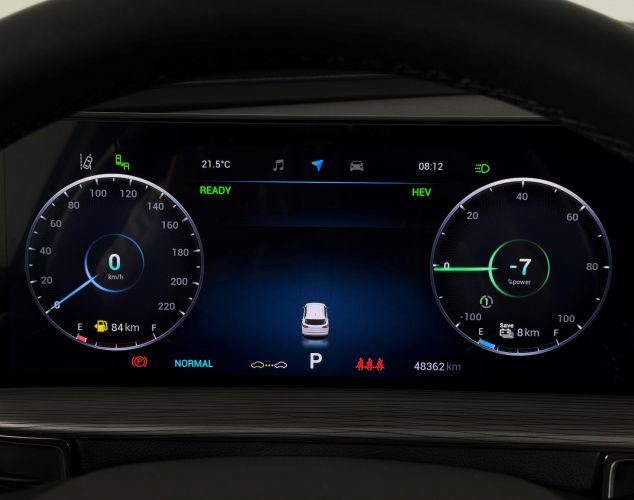 CHERY Tiggo 8 PRO Е+  