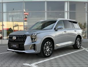 GAC GS8IIFL