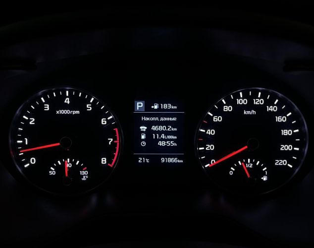 Kia Rio  Prestige