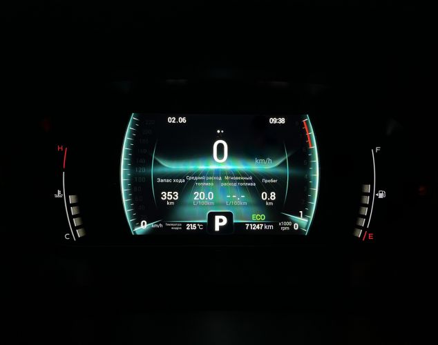 CHERY Tiggo 7 Pro  Prestige