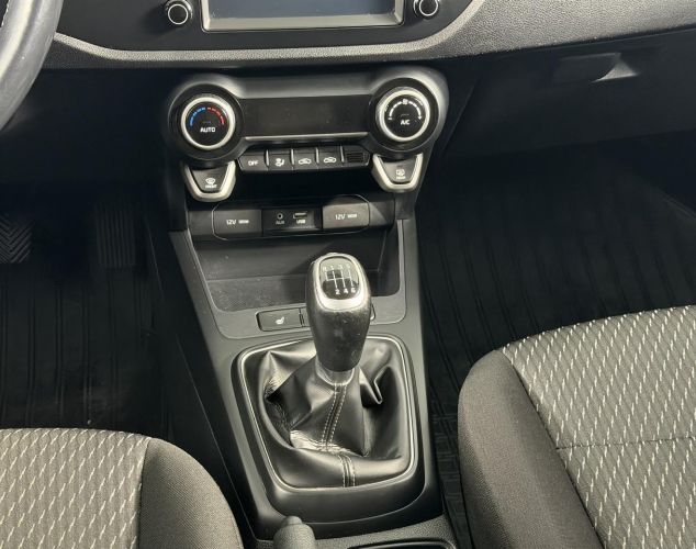 Kia Rio  Luxe Red Line