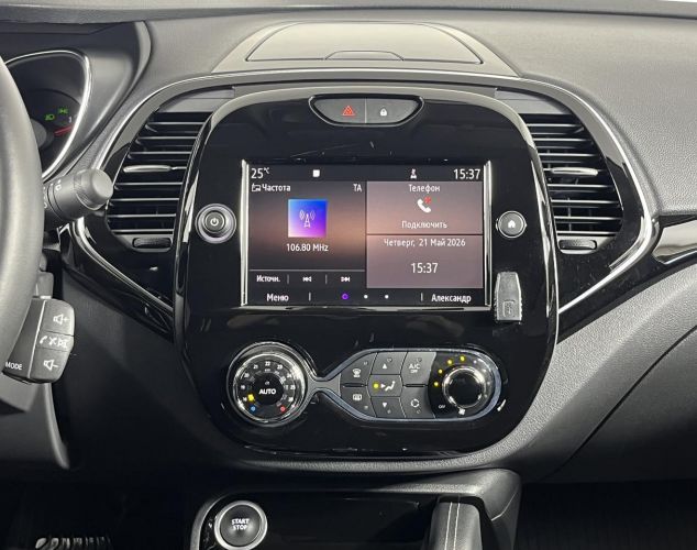 Renault Kaptur  Style