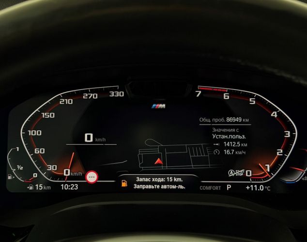 BMW 5 серия  530i