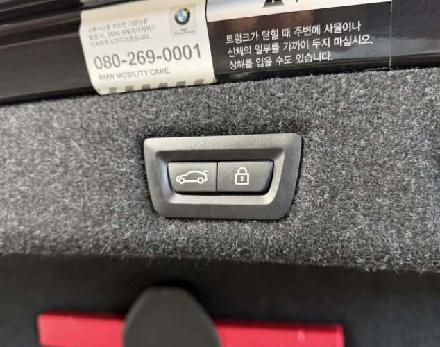 BMW 5 серия  