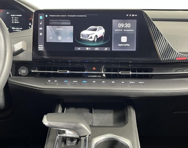 Changan UNI-S  Tech+