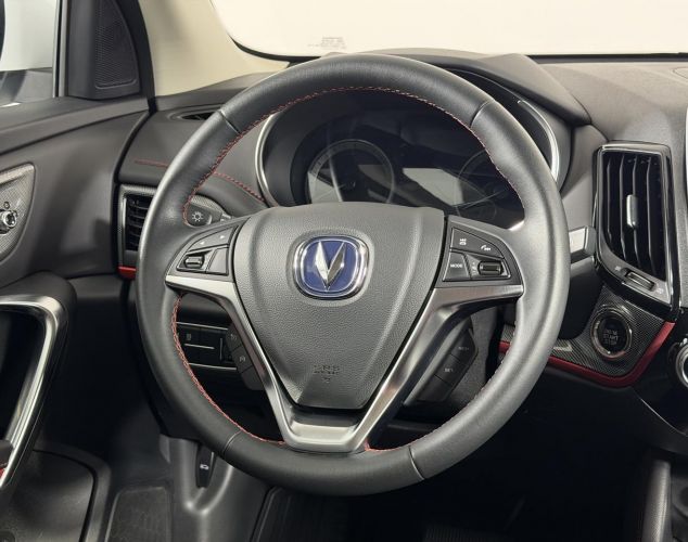 Changan CS55  Luxe