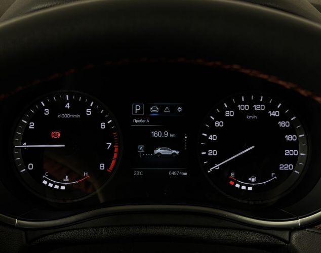 Changan CS55  Luxe