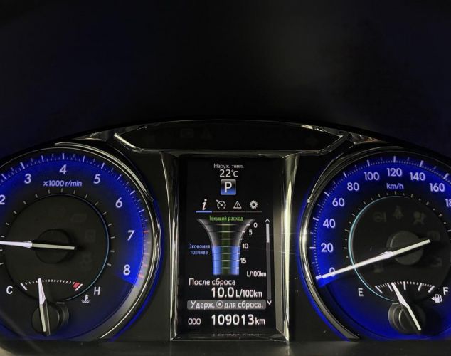 Toyota Camry  Элеганс плюс