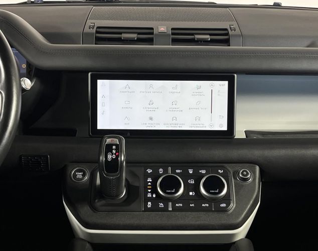 Land Rover Defender  X