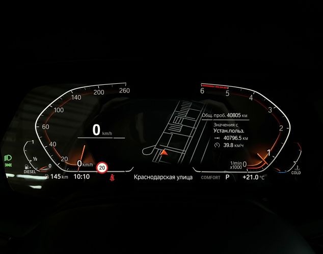 BMW X7  M Sport