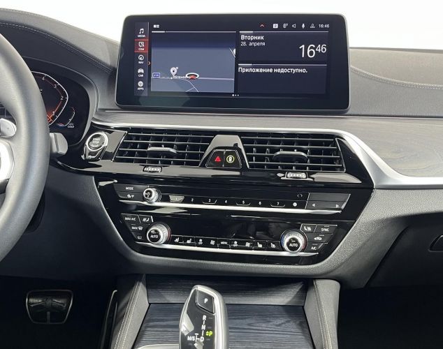 BMW 5 серия  