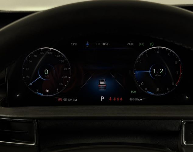 CHERY Tiggo 7 Pro MAX  Престиж / Prestige