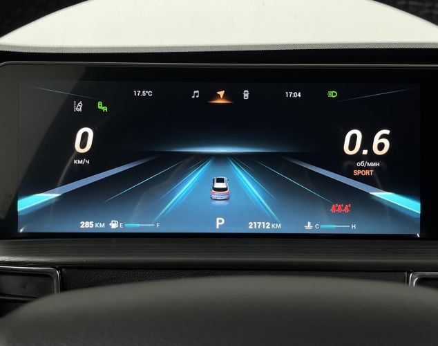 CHERY Tiggo 7 Pro MAX  Прайм / Prime