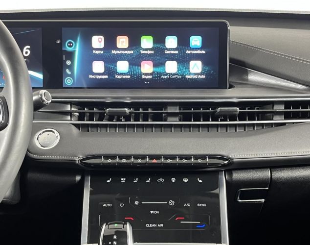 CHERY Tiggo 7 Pro MAX  Прайм / Prime