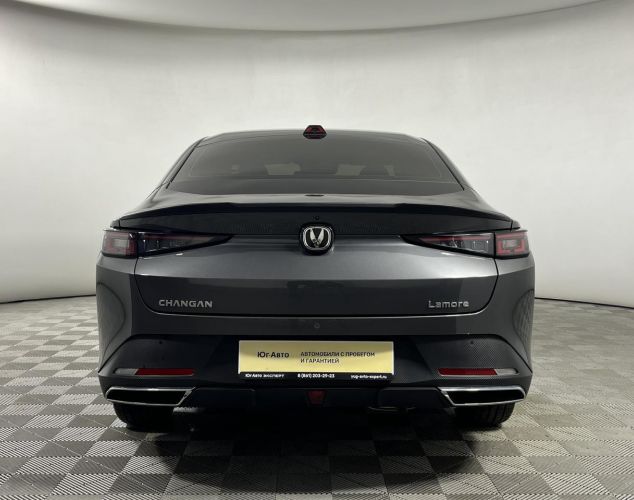 Changan LAMORE  