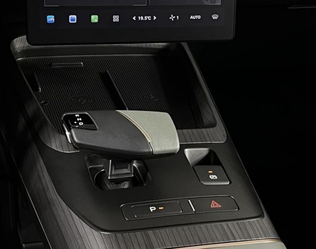 Changan LAMORE  