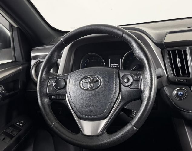Toyota RAV4  Exclusive