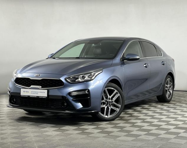 Kia Cerato  