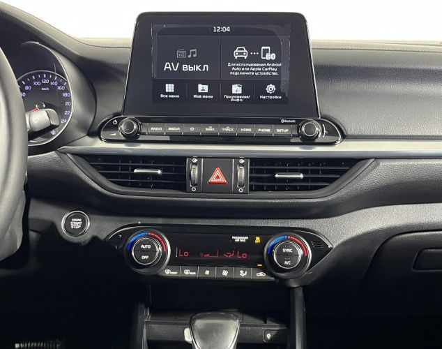 Kia Cerato  