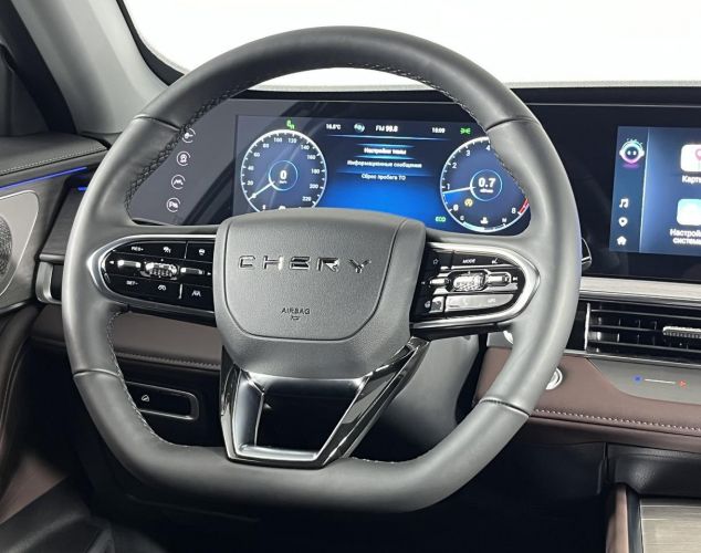 CHERY Tiggo 7 Pro MAX  