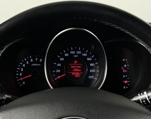 Kia Rio  Premium