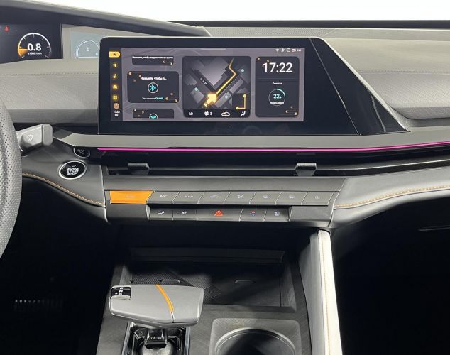 Changan UNI-V  