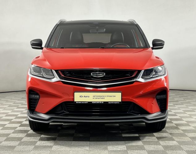 Geely Coolray  