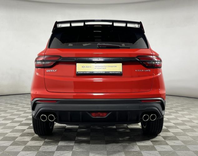 Geely Coolray  