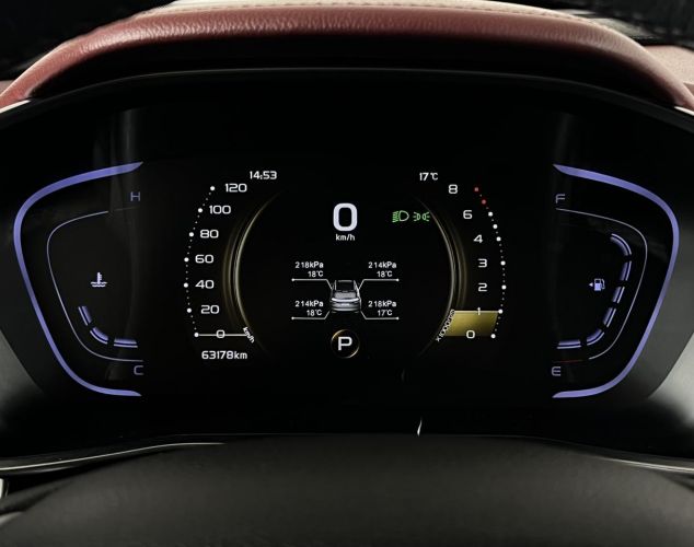 Geely Coolray  