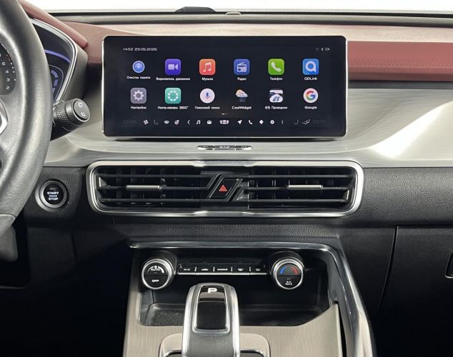 Geely Coolray  