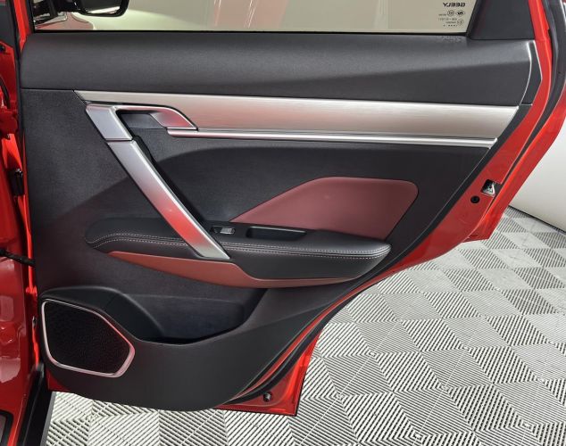 Geely Coolray  