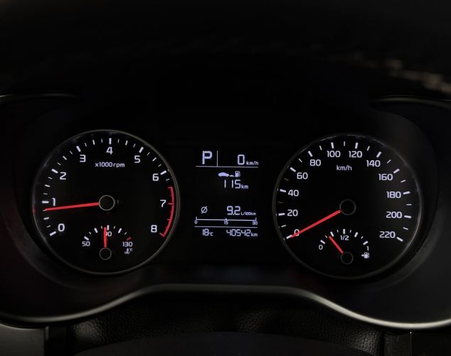 Kia Rio  Luxe