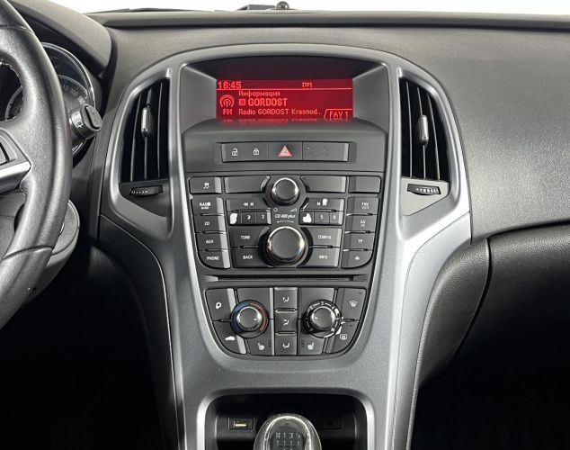 Opel Astra  Cosmo