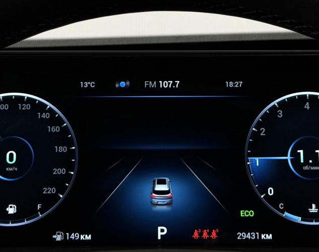 CHERY Tiggo 7 Pro MAX  Престиж / Prestige