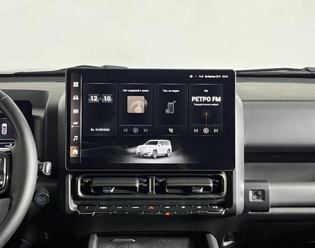 HAVAL City H9  Техно + / Premium