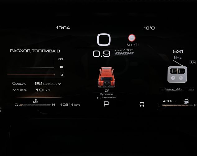 TANK 300  Сити Премиум/City Premium