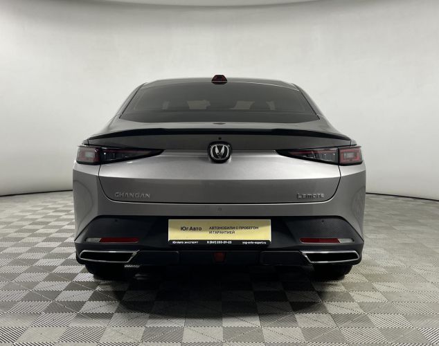 Changan LAMORE  