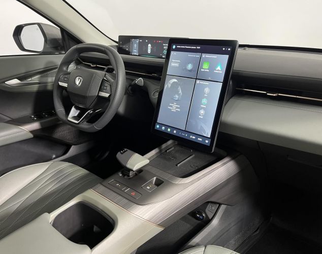Changan LAMORE  