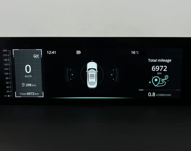 Changan LAMORE  