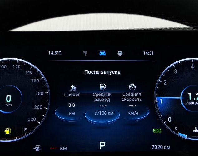 CHERY Tiggo 7L  